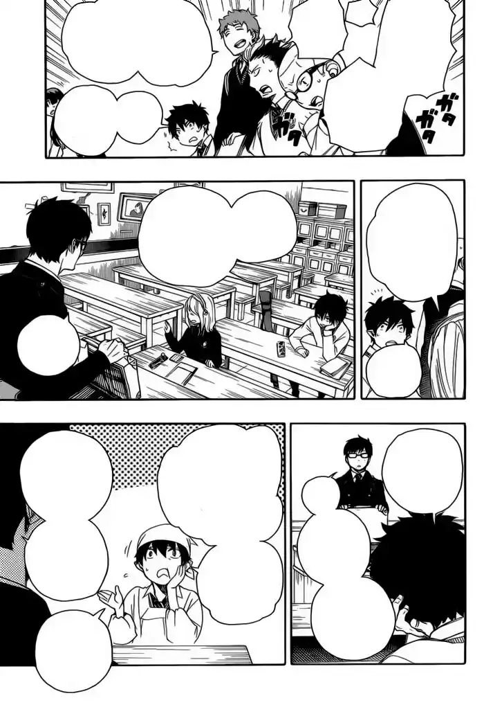 43