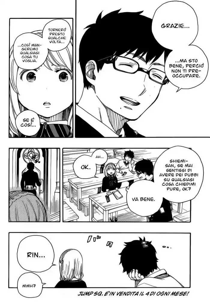 Ao no Exorcist Capitolo 69 page 44