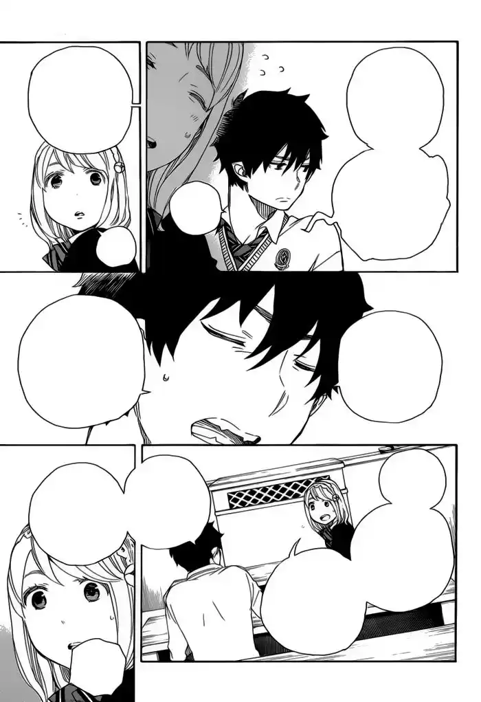 51