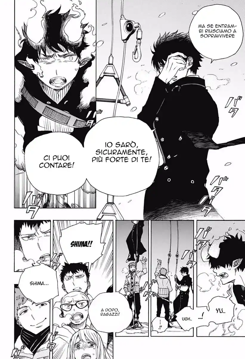 Ao no Exorcist Capitolo 97 page 13