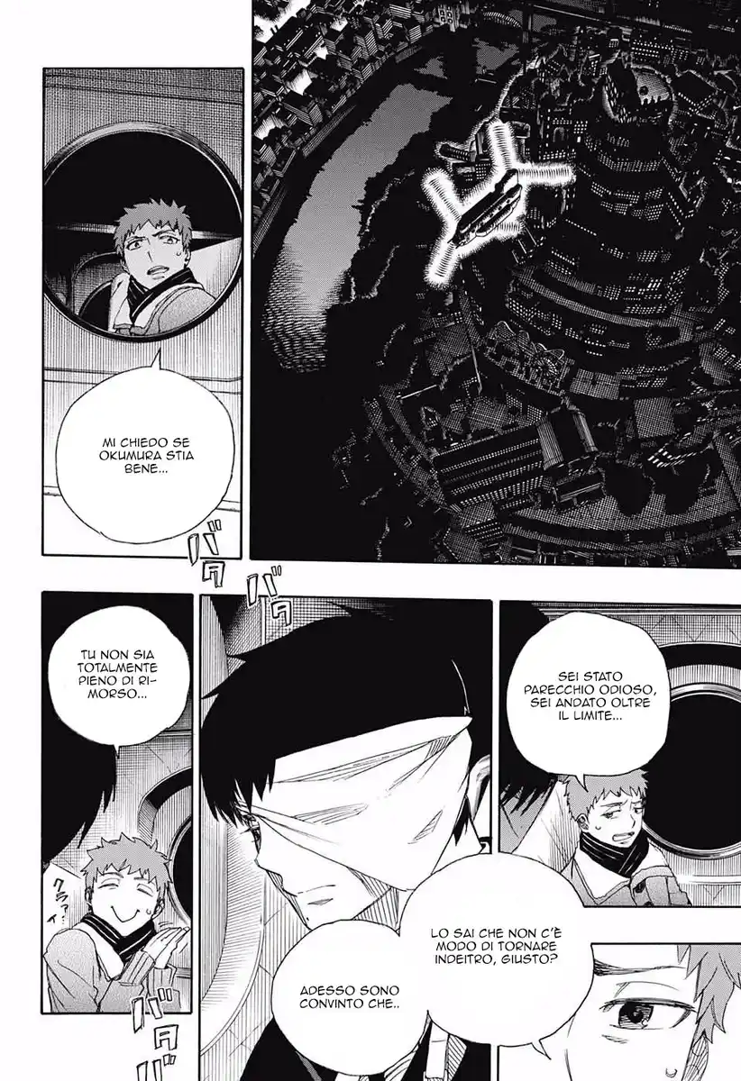 Ao no Exorcist Capitolo 97 page 17