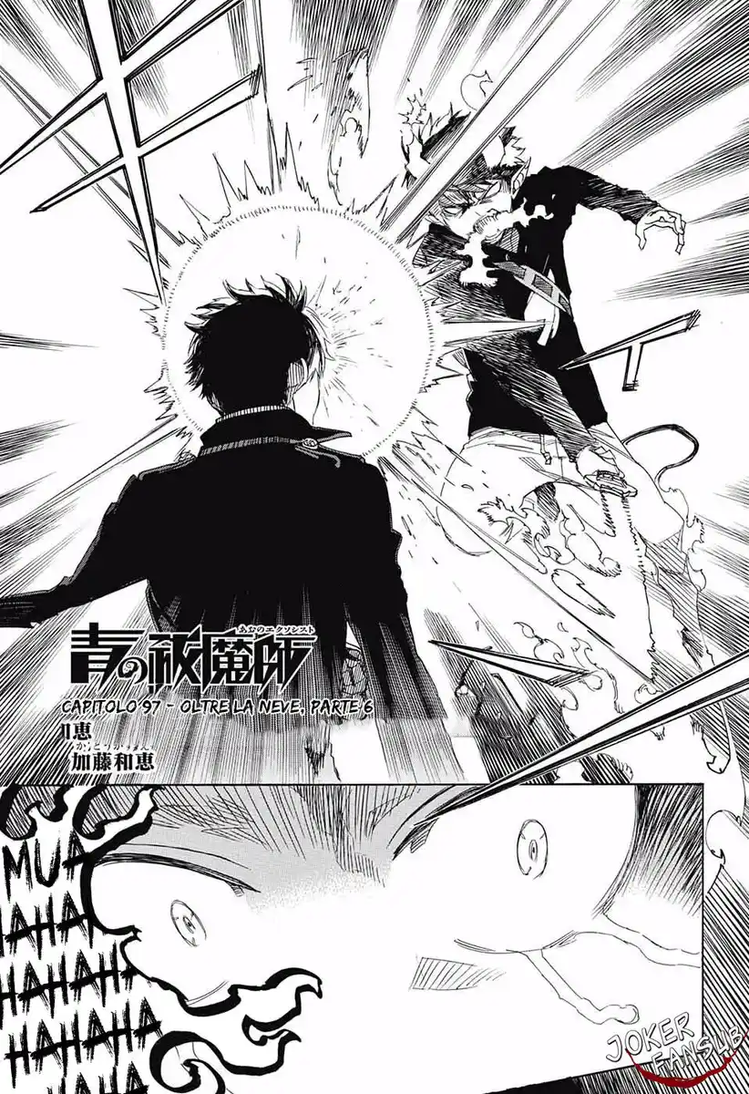 Ao no Exorcist Capitolo 97 page 2