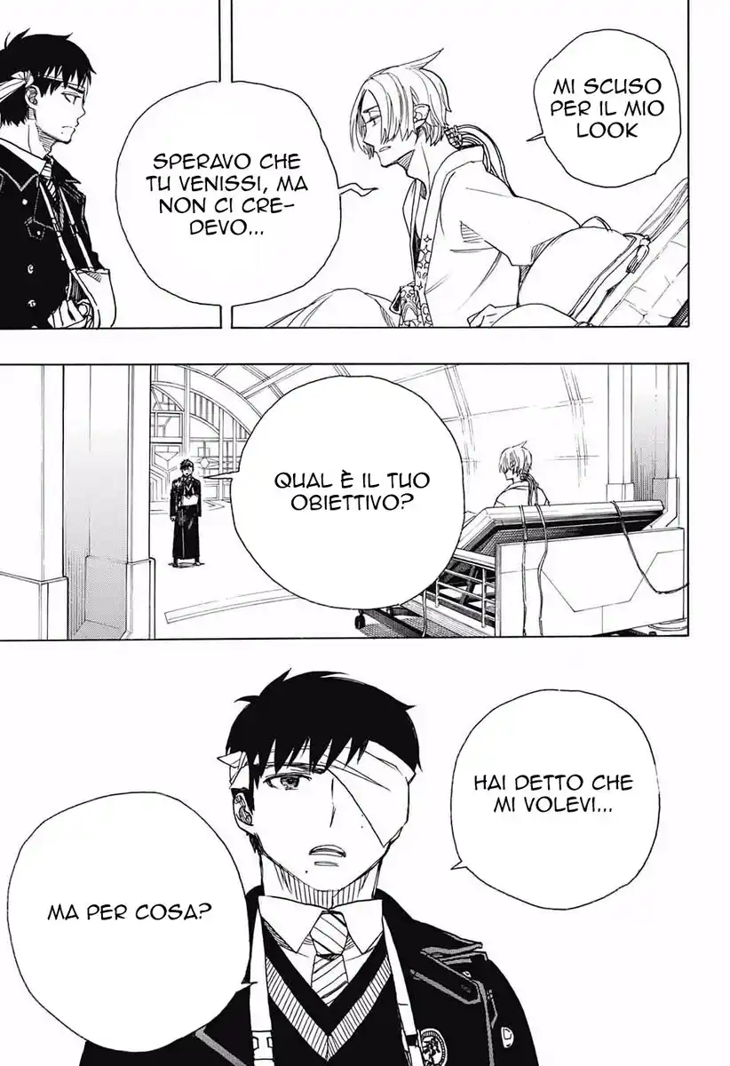 Ao no Exorcist Capitolo 97 page 23