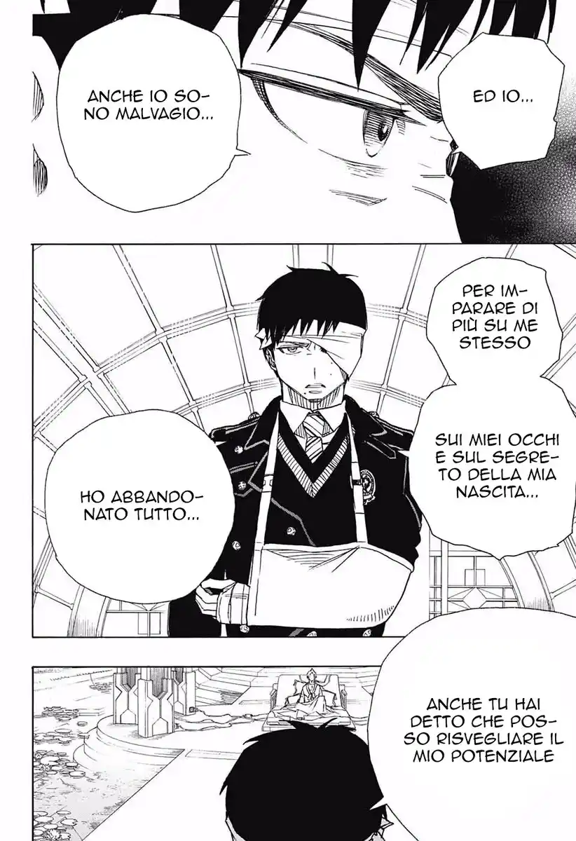 Ao no Exorcist Capitolo 97 page 26