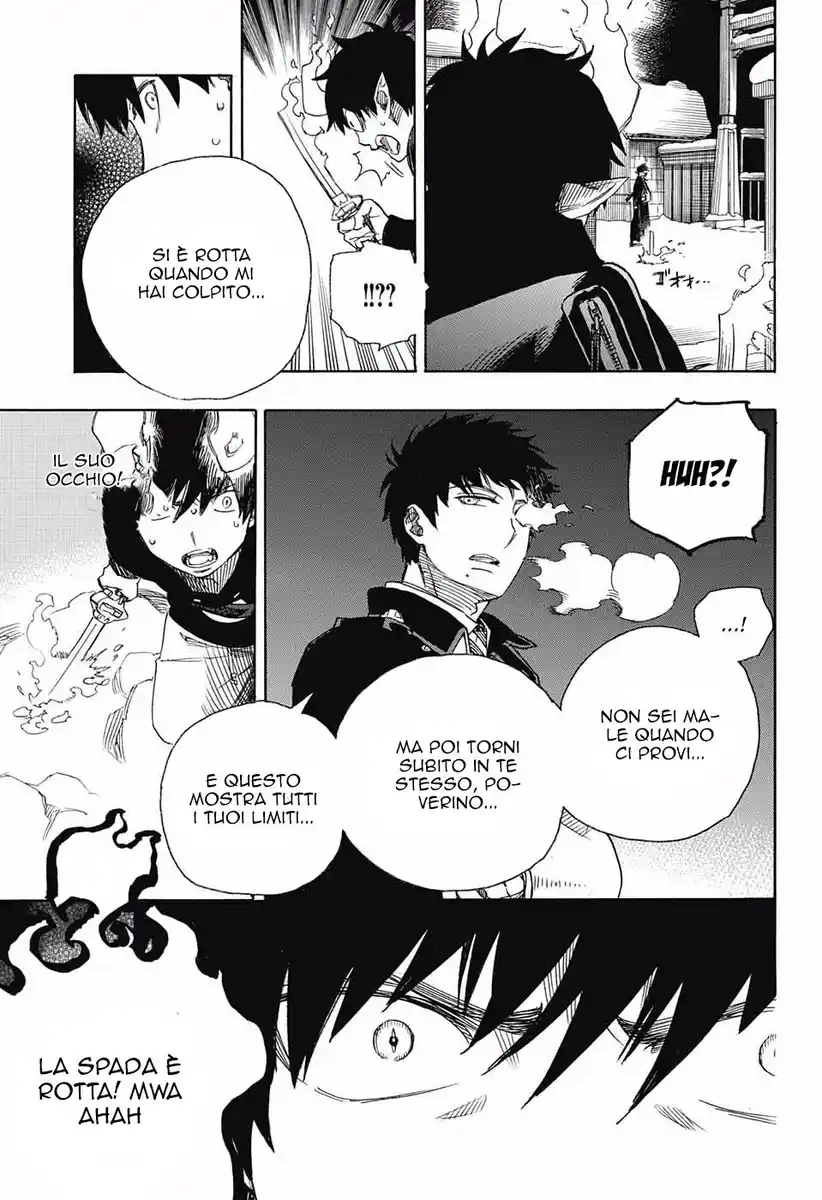 Ao no Exorcist Capitolo 97 page 6