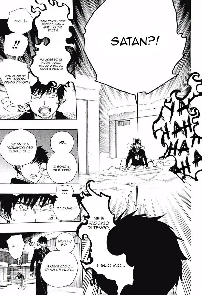 Ao no Exorcist Capitolo 97 page 8