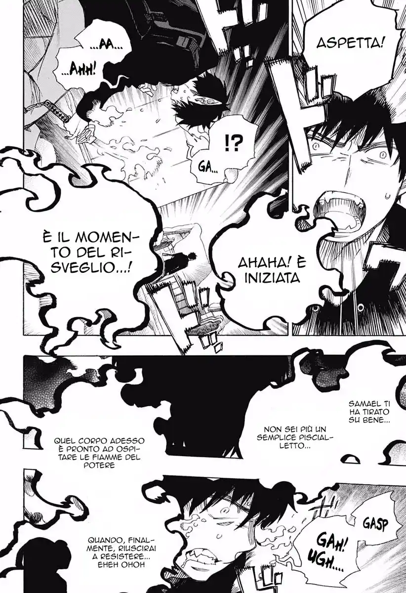 Ao no Exorcist Capitolo 97 page 9