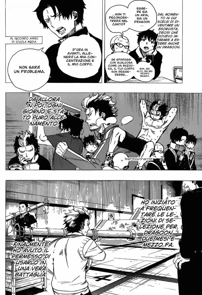 Ao no Exorcist Capitolo 58 page 11