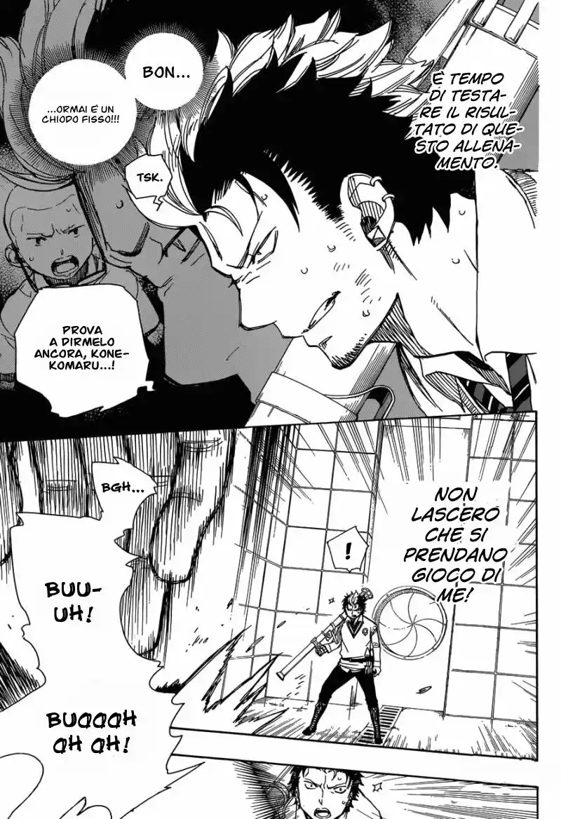 Ao no Exorcist Capitolo 58 page 12