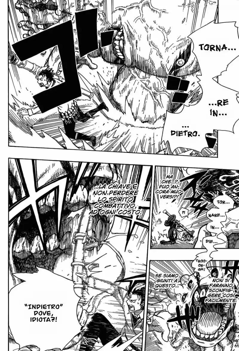 Ao no Exorcist Capitolo 58 page 13