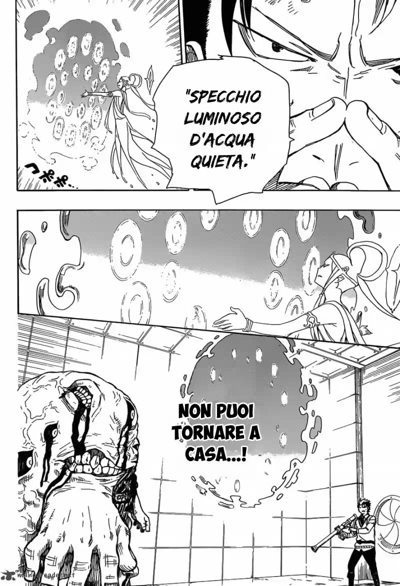 Ao no Exorcist Capitolo 58 page 17