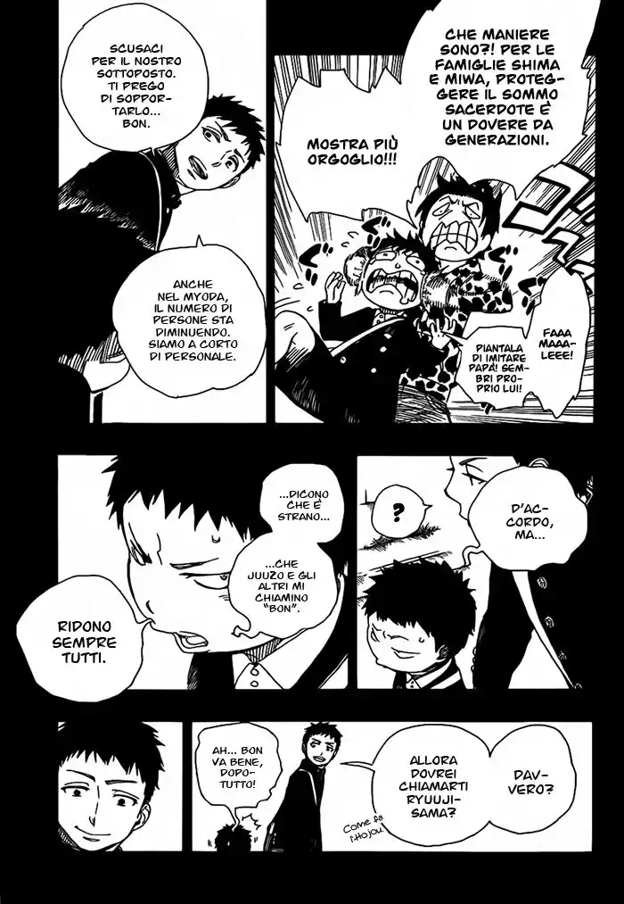 Ao no Exorcist Capitolo 58 page 22