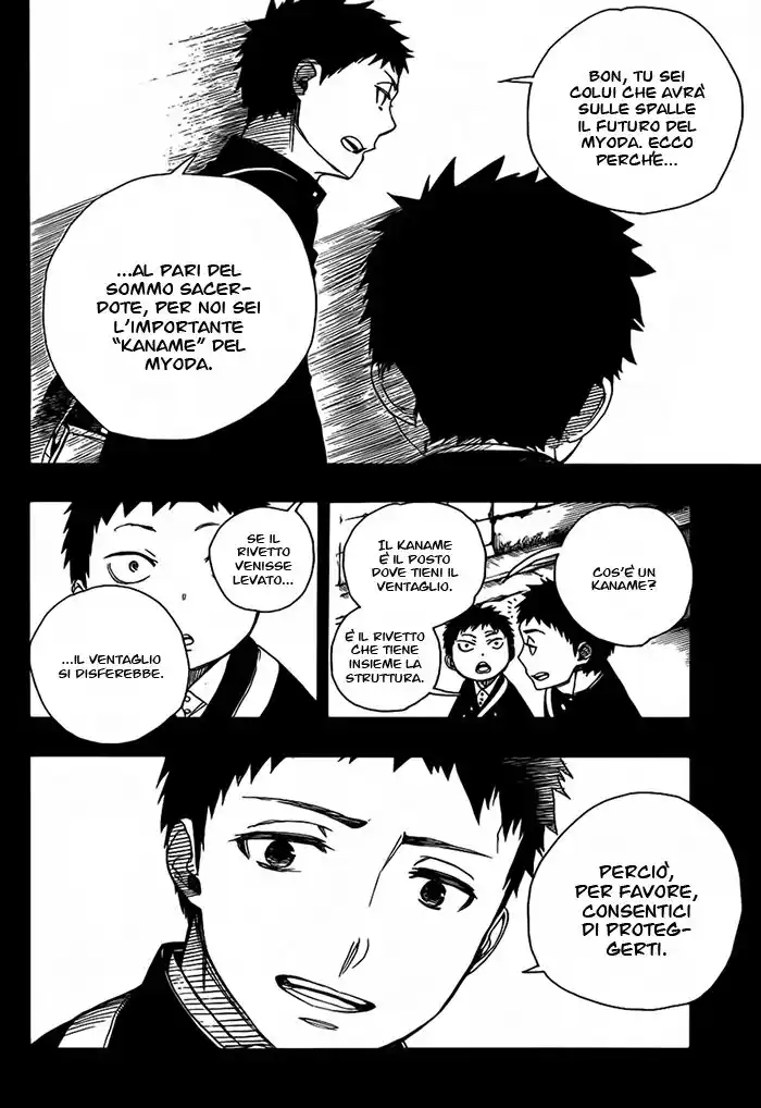 Ao no Exorcist Capitolo 58 page 23