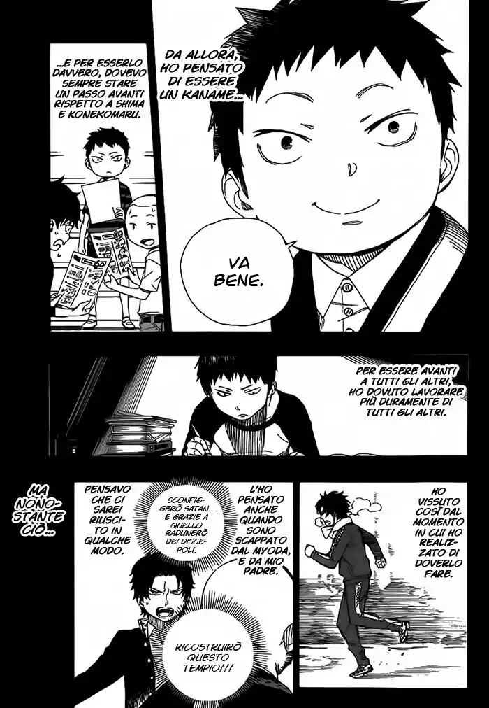 Ao no Exorcist Capitolo 58 page 24