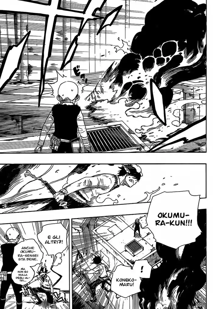 Ao no Exorcist Capitolo 58 page 30