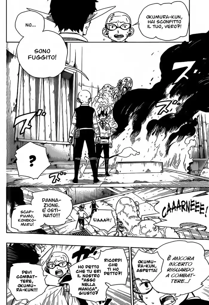 Ao no Exorcist Capitolo 58 page 31