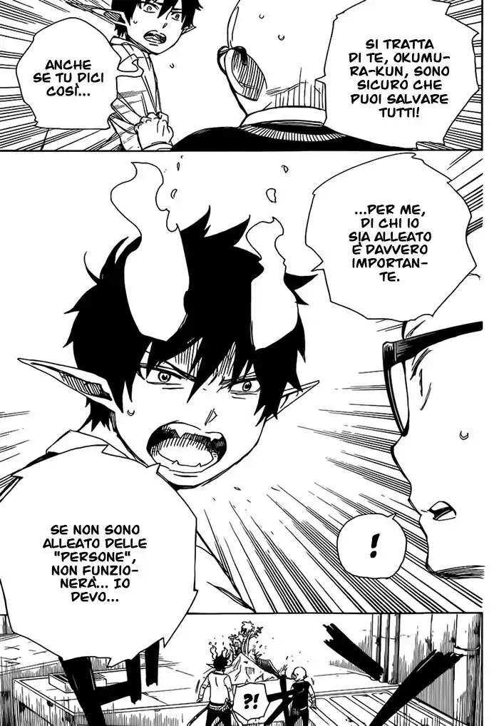 Ao no Exorcist Capitolo 58 page 32