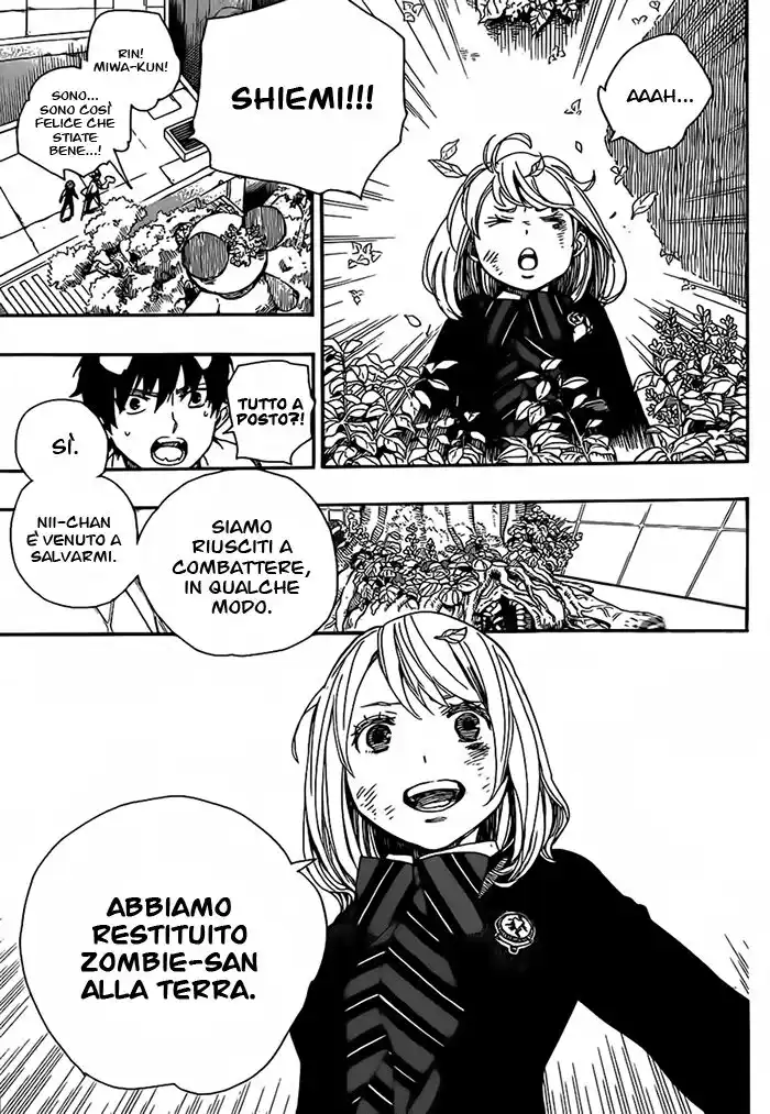 Ao no Exorcist Capitolo 58 page 34