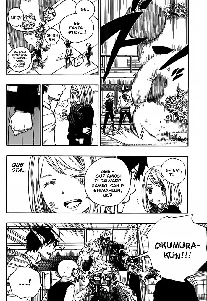 Ao no Exorcist Capitolo 58 page 35