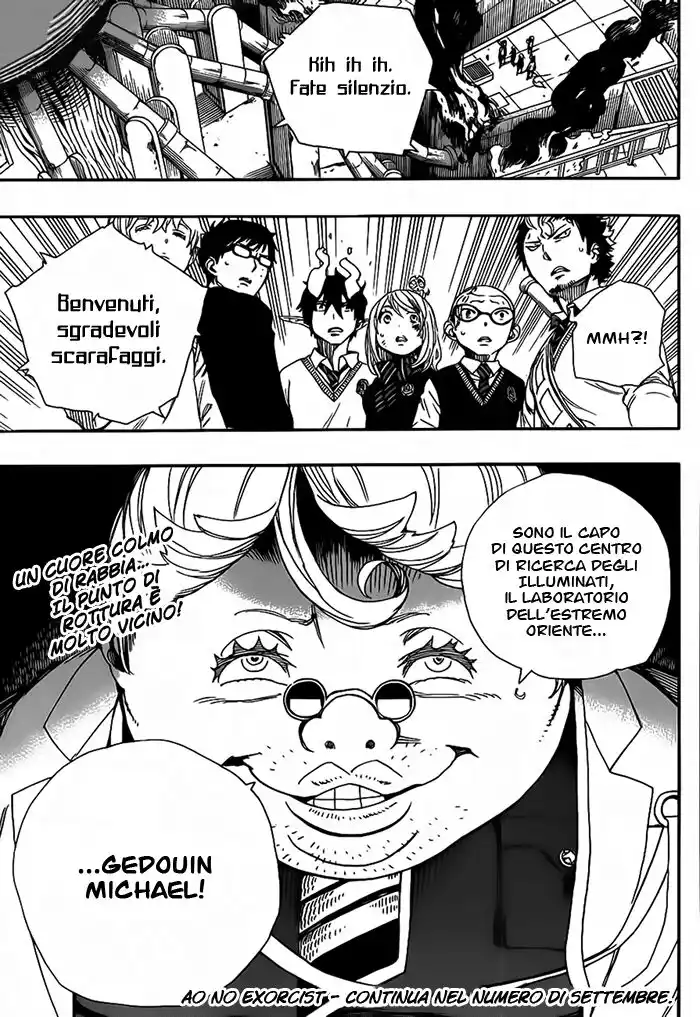 Ao no Exorcist Capitolo 58 page 38