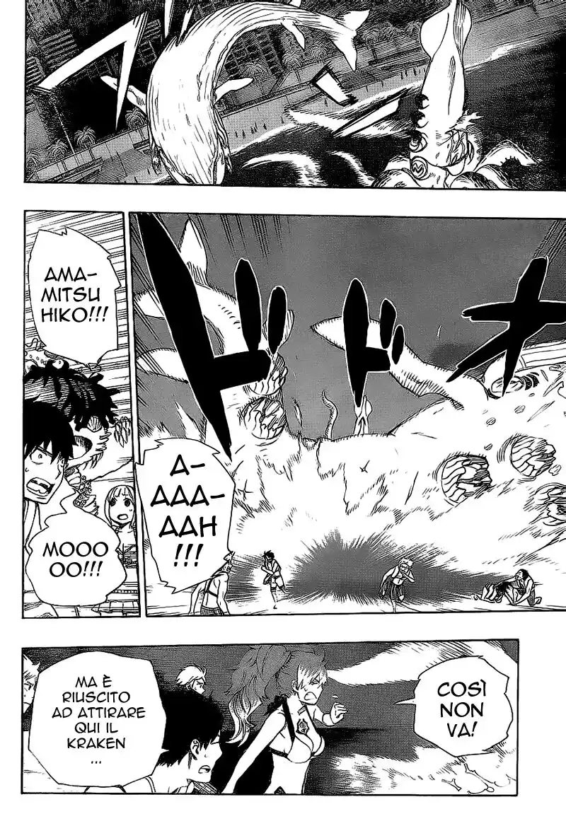 Ao no Exorcist Capitolo 37 page 10