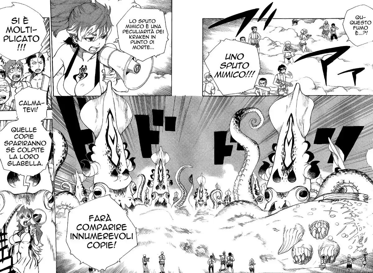 Ao no Exorcist Capitolo 37 page 12