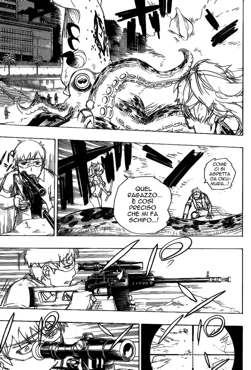 Ao no Exorcist Capitolo 37 page 16