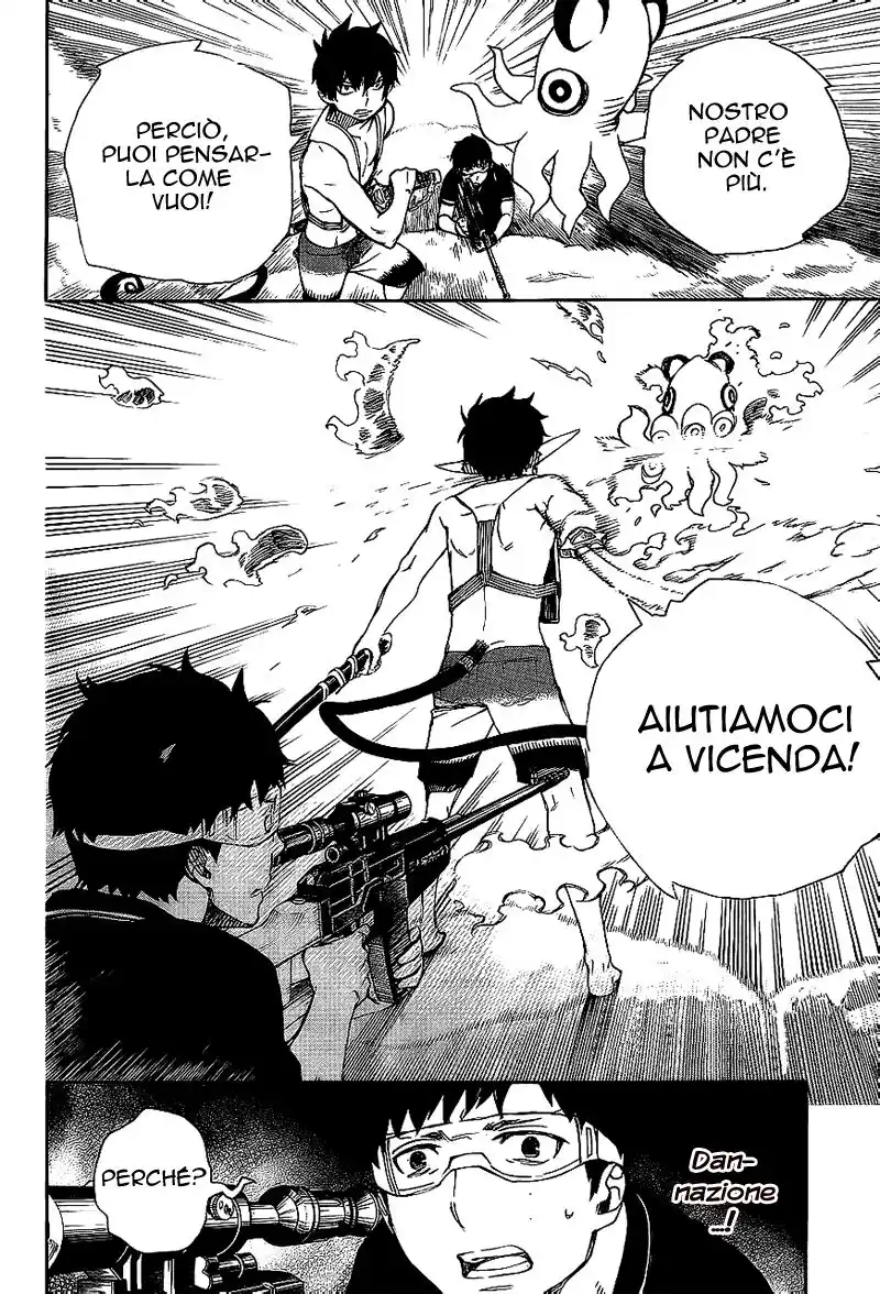 Ao no Exorcist Capitolo 37 page 21