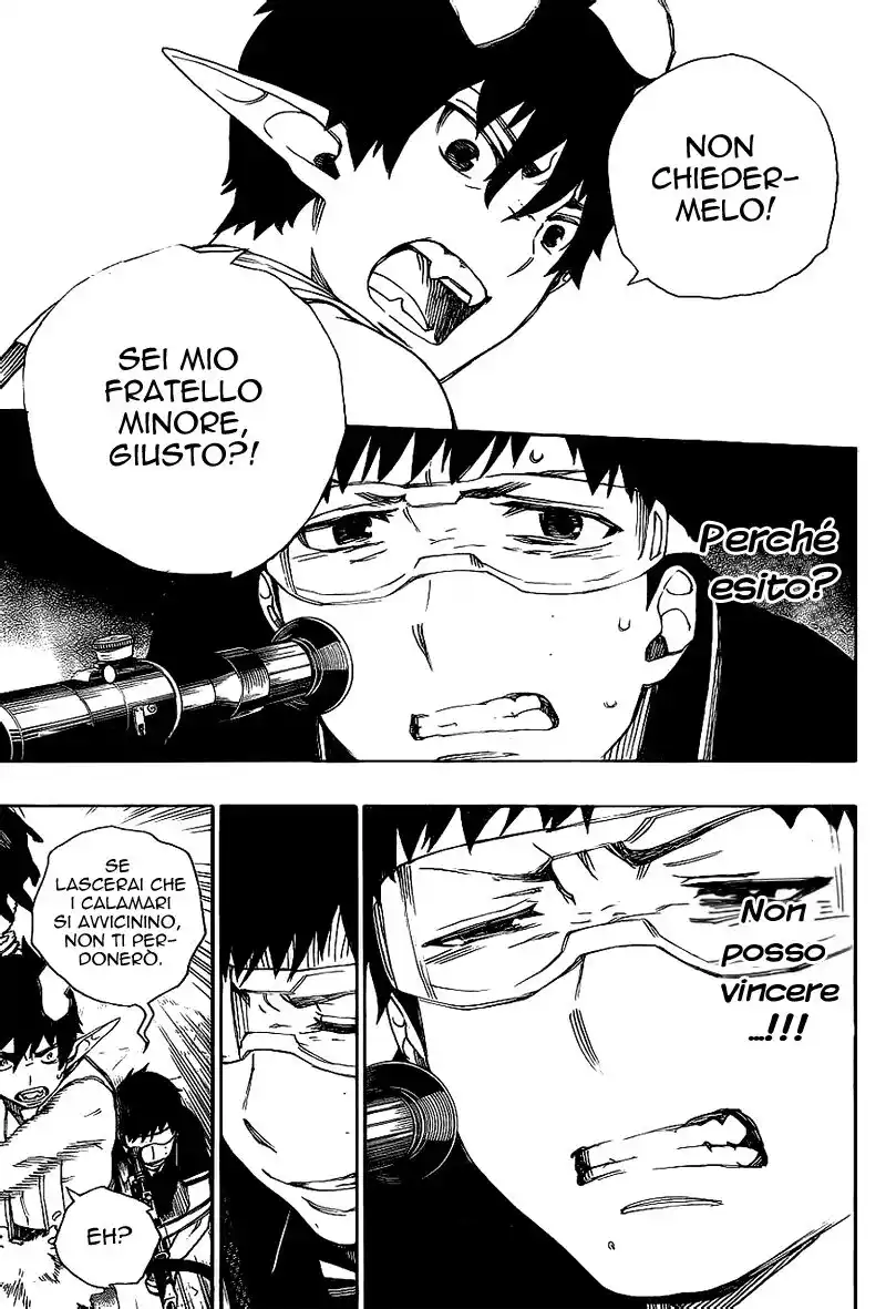 Ao no Exorcist Capitolo 37 page 22