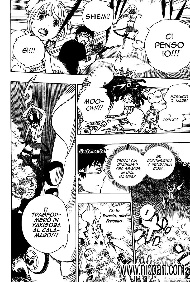 Ao no Exorcist Capitolo 37 page 25