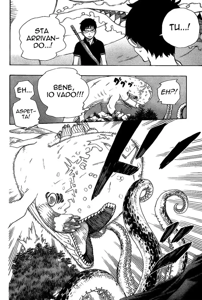 Ao no Exorcist Capitolo 37 page 7