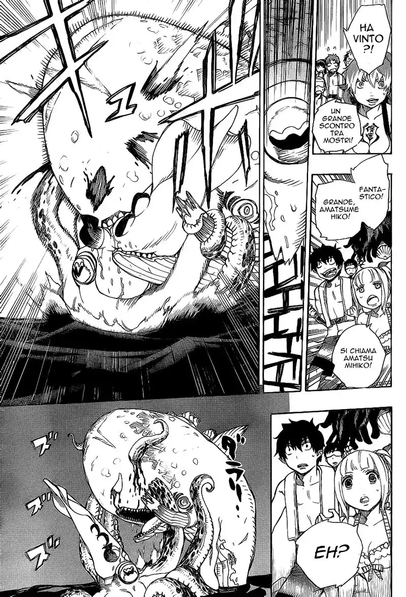 Ao no Exorcist Capitolo 37 page 9