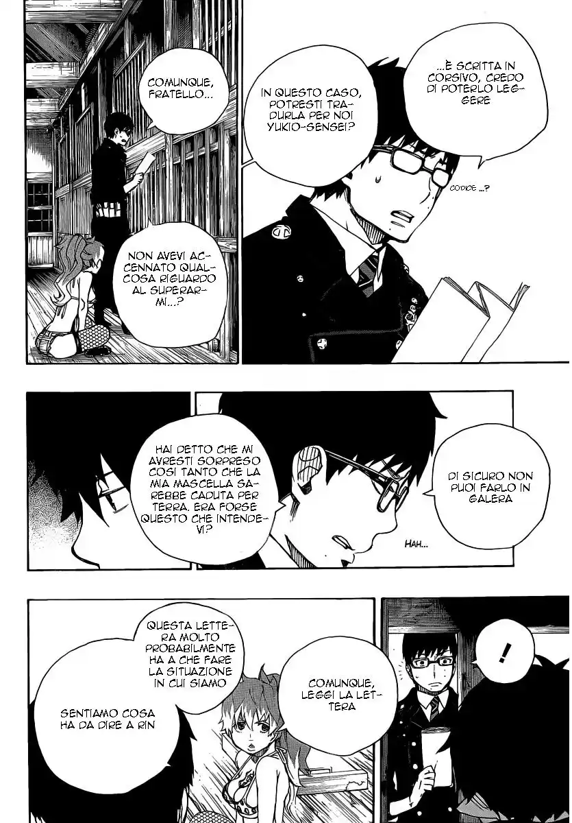 Ao no Exorcist Capitolo 23 page 14