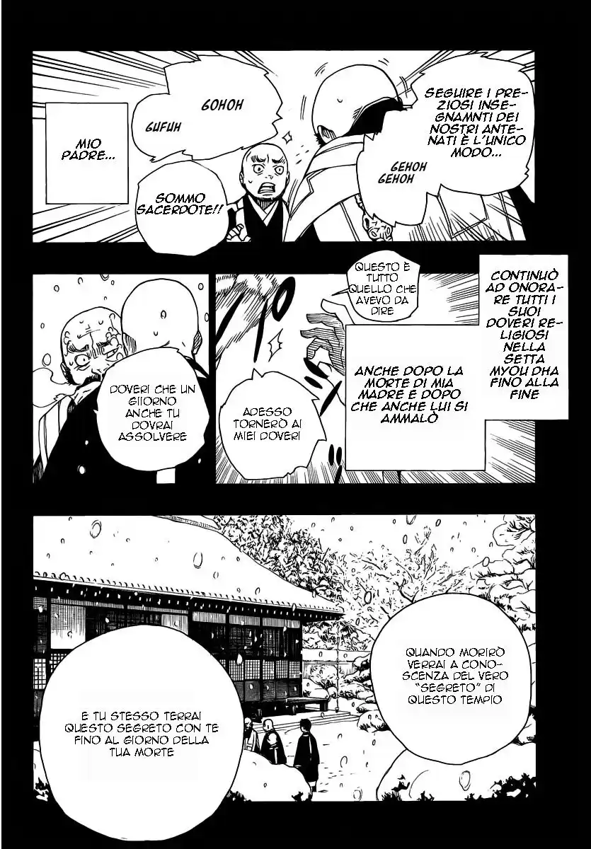 Ao no Exorcist Capitolo 23 page 20