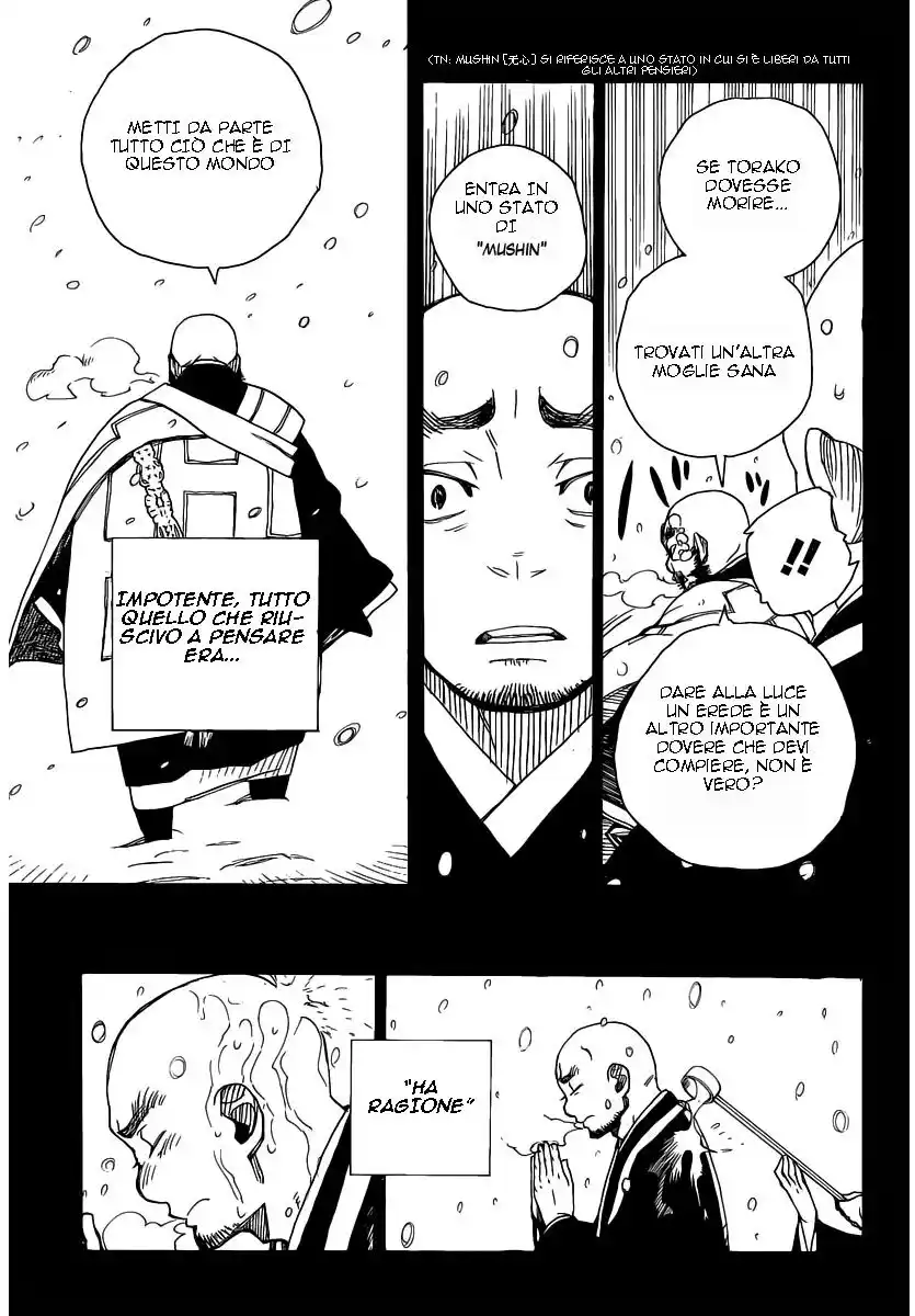 Ao no Exorcist Capitolo 23 page 21