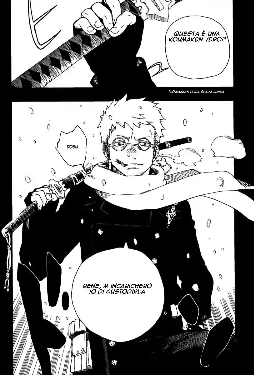 Ao no Exorcist Capitolo 23 page 27