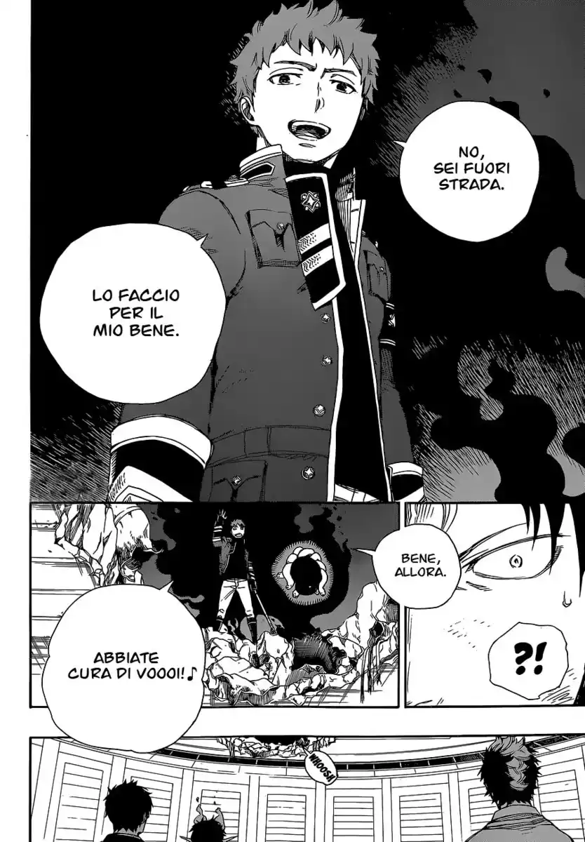 Ao no Exorcist Capitolo 63 page 10