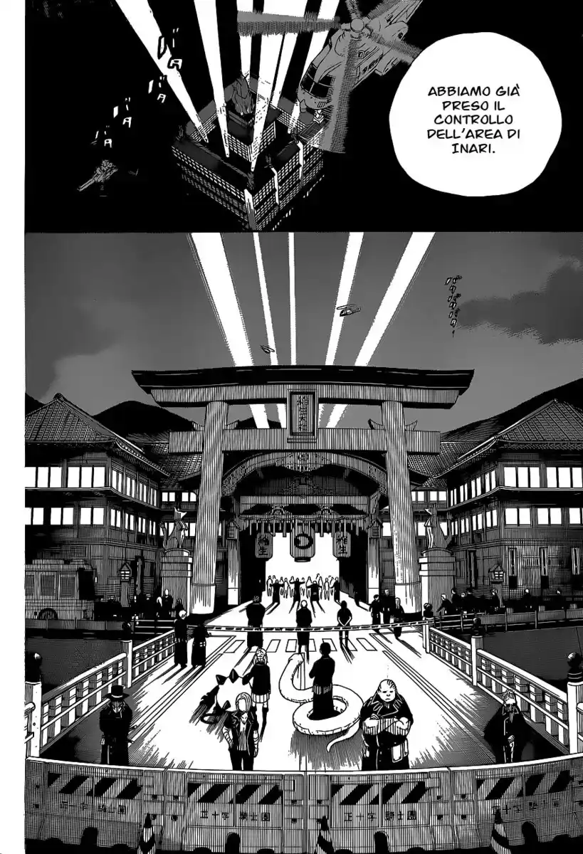 Ao no Exorcist Capitolo 63 page 14