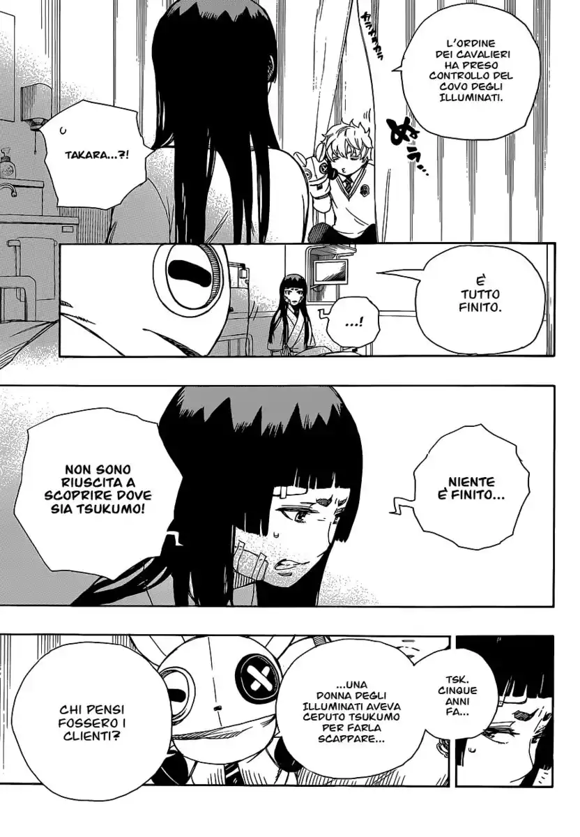 Ao no Exorcist Capitolo 63 page 19