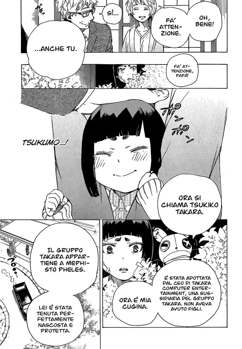 Ao no Exorcist Capitolo 63 page 23