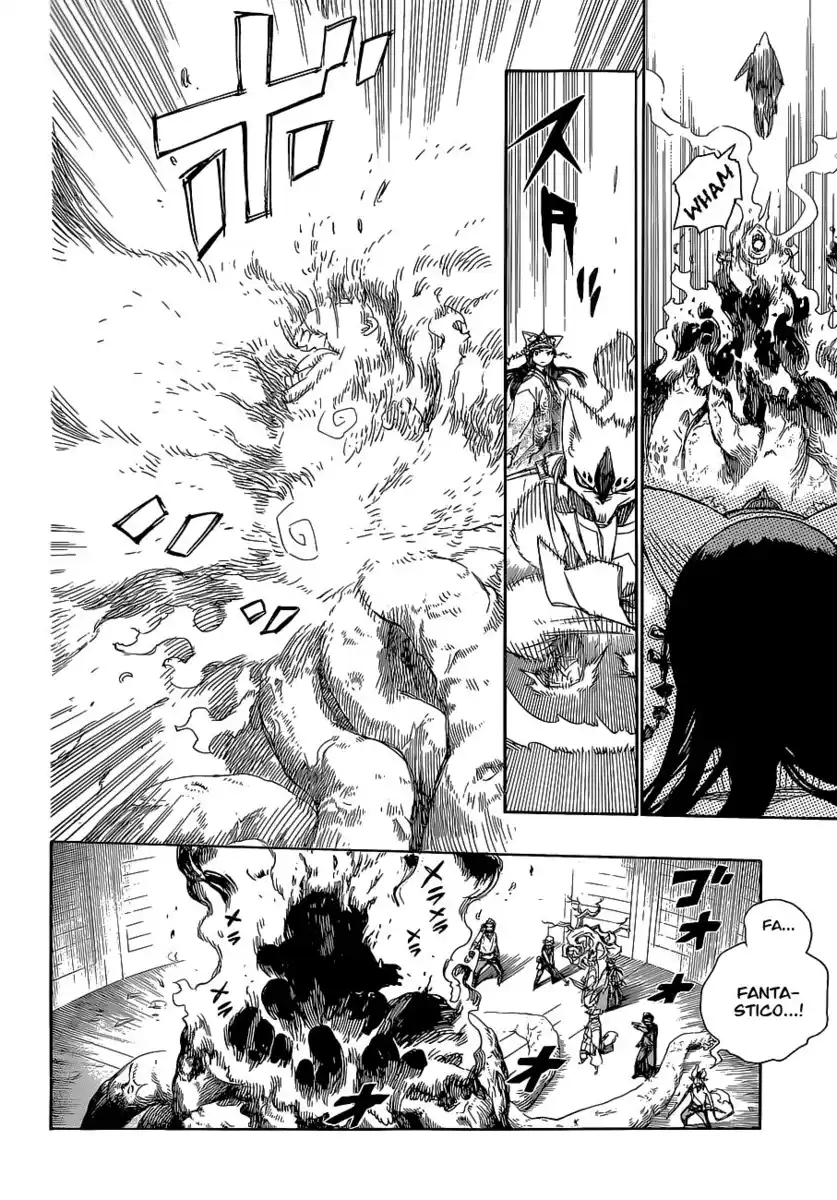 Ao no Exorcist Capitolo 63 page 4