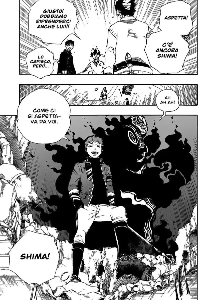 Ao no Exorcist Capitolo 63 page 7