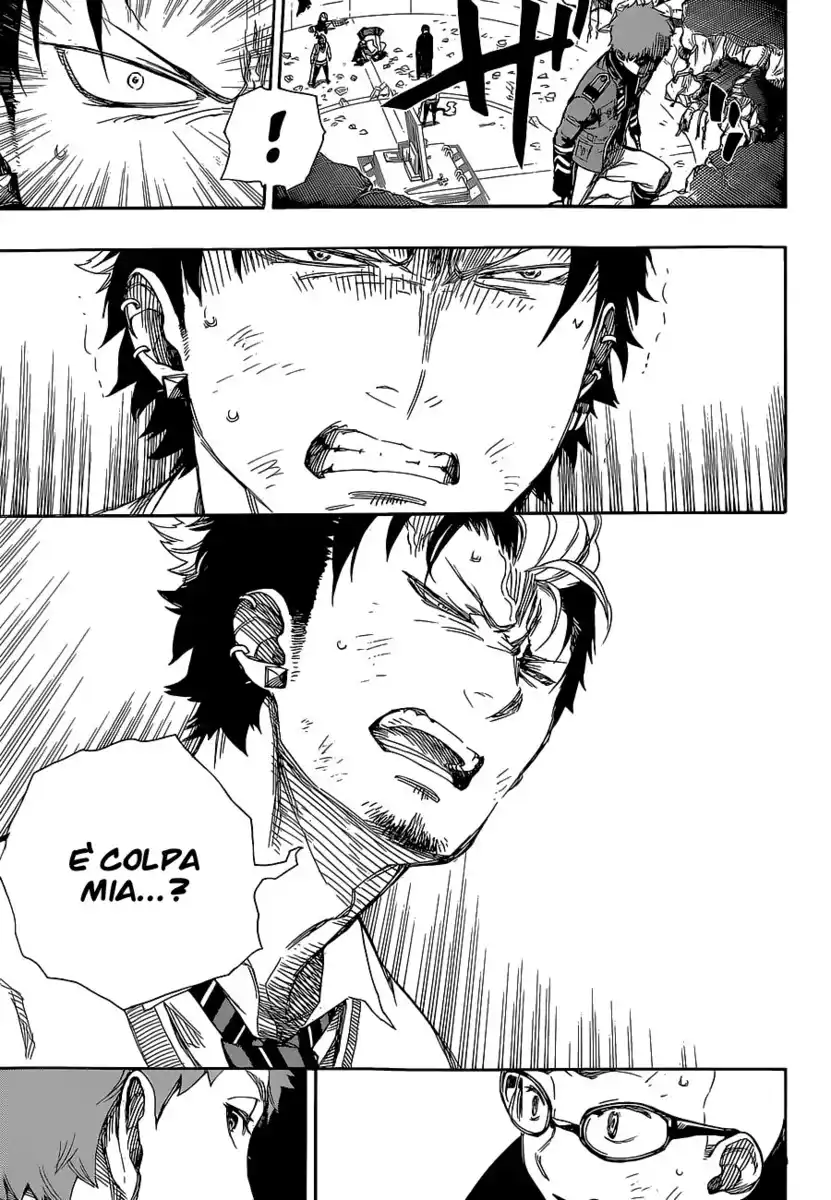 Ao no Exorcist Capitolo 63 page 9