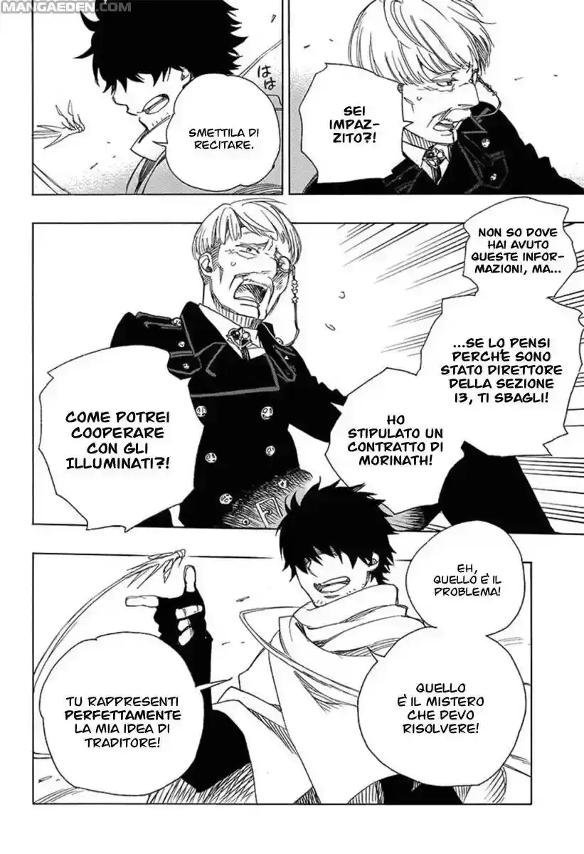 Ao no Exorcist Capitolo 91 page 15