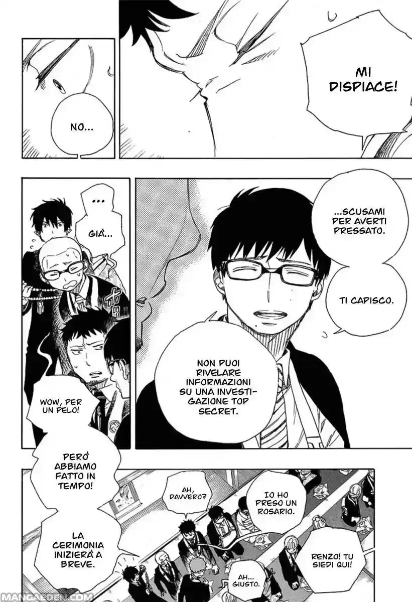 Ao no Exorcist Capitolo 91 page 21