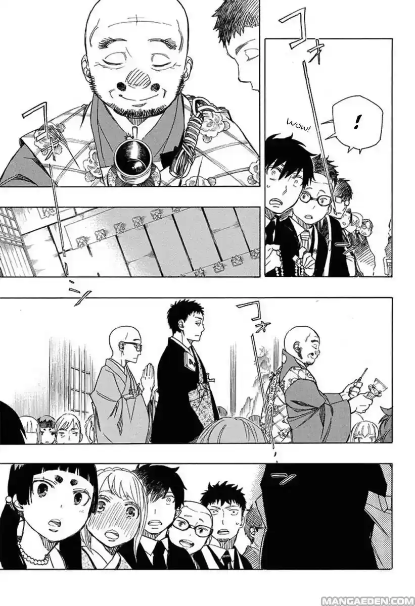 Ao no Exorcist Capitolo 91 page 22