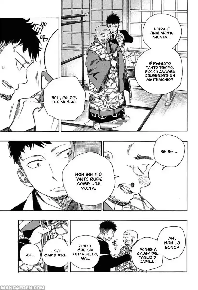 Ao no Exorcist Capitolo 91 page 4