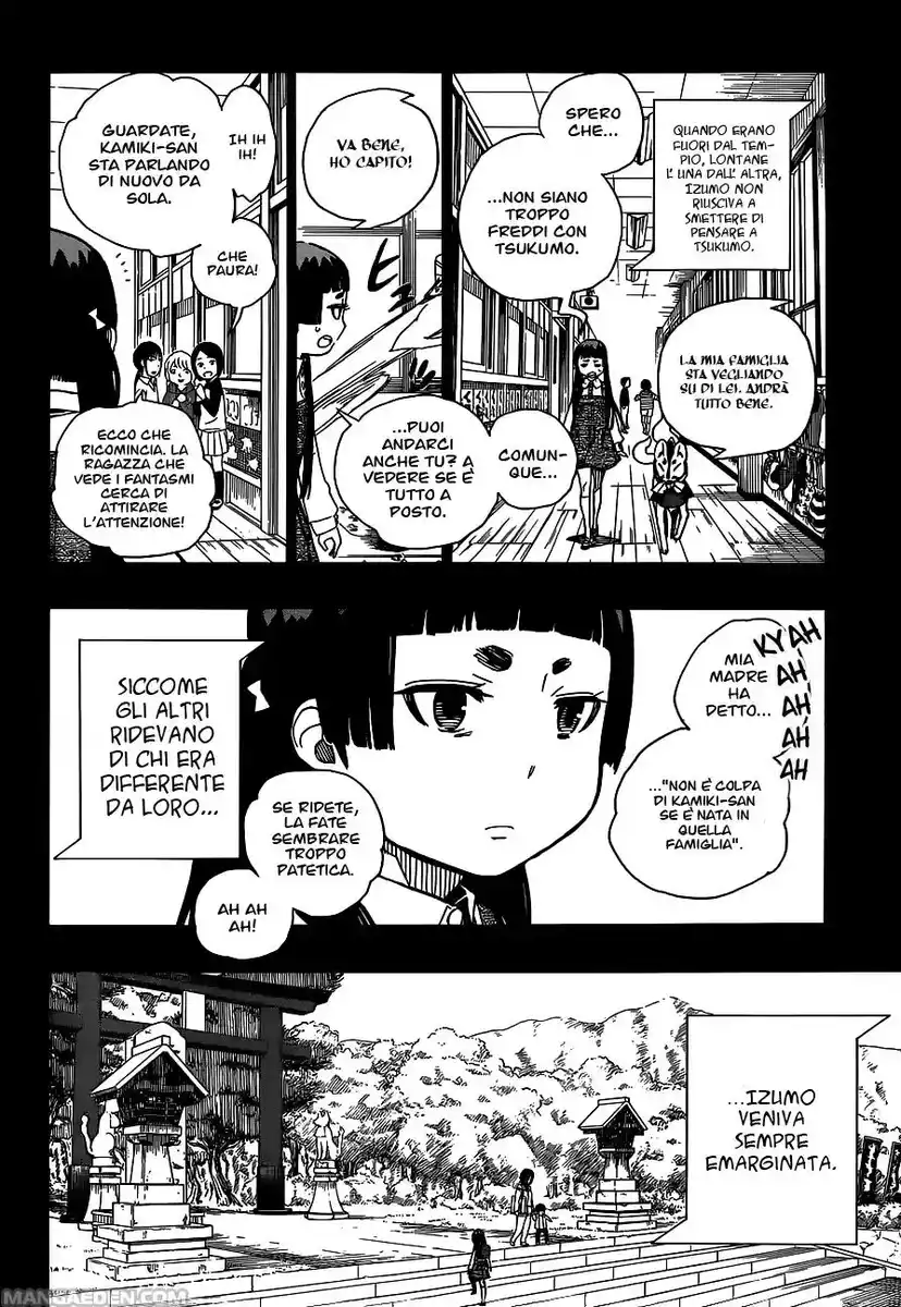 Ao no Exorcist Capitolo 52 page 17