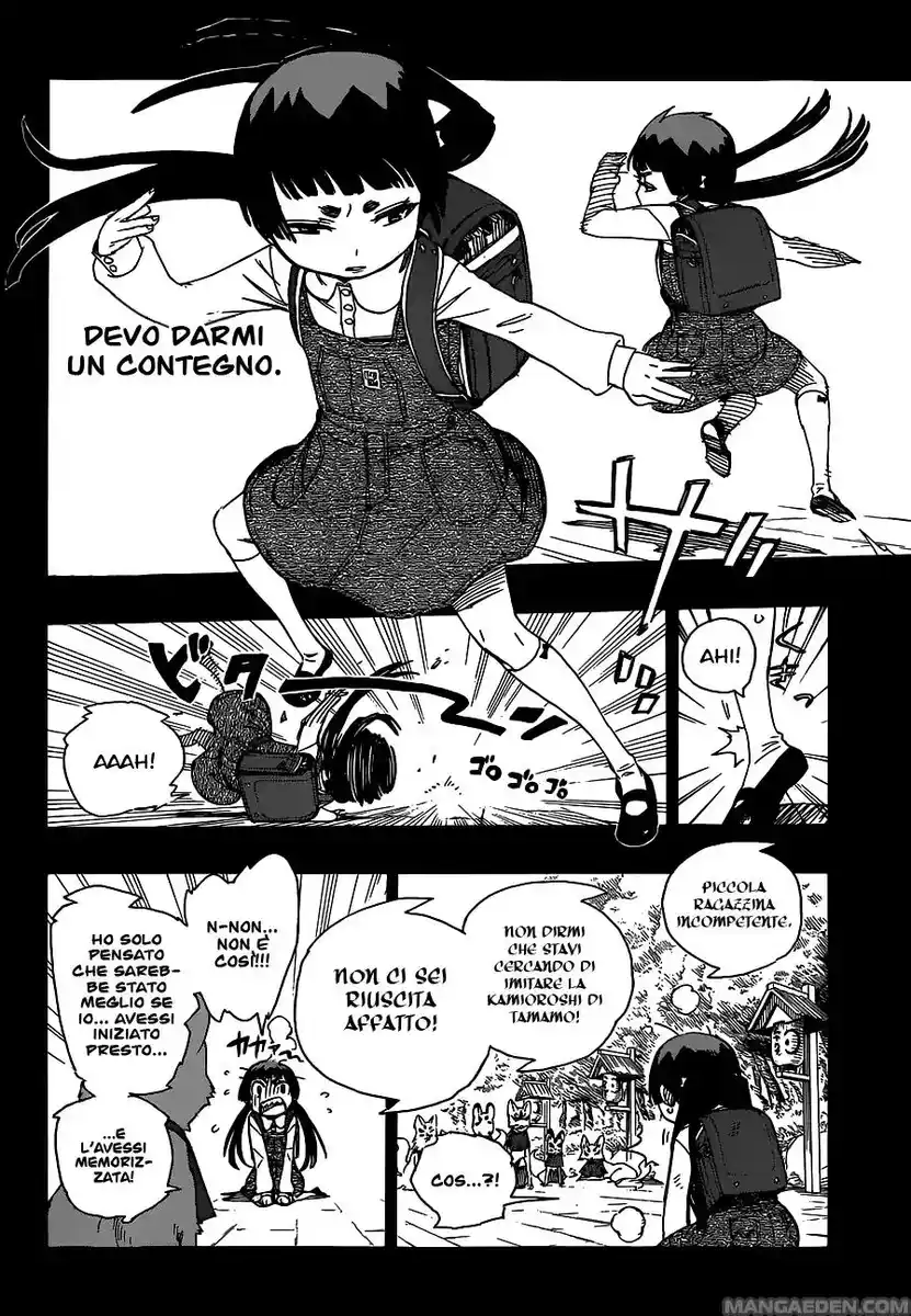 Ao no Exorcist Capitolo 52 page 19