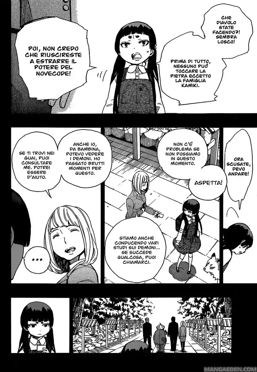 Ao no Exorcist Capitolo 52 page 23